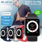 スマートウォッチ 国内正規品 1.69インチ アレクサ対応 着信通知 水深50m防水 歩数計 心拍数 血中酸素濃度 iPhone Android対応