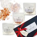 [xmas с биркой ] соль для ванны подарок 3 вид Рождество маленький подарок соль для ванны подарок женщина средство для ванн подарок высококлассный без добавок средство для ванн mayuna скала соль модный популярный 