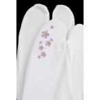 ストレッチ足袋/足袋カバー/刺繍足...