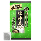 ユウキ製薬 徳用 二度