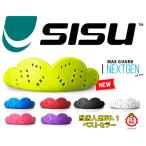 SISU [sis] Max защита * next jenNEXTGEN