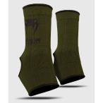 VENUM [venm] лодыжка поддержка защита Kontact - Contact ( хаки / чёрный )| Ankle Support Guard - Khaki/Black