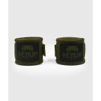 VENUM [venm] hand lap Kontact - Contact 2.5m ( хаки / чёрный )| Handwraps - Khaki/Black