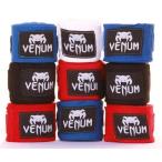 VENUM [ヴェヌム]　ハンドラップ　Kontact - コンタクト　4m（両手用）／ Handwraps  黒 白 赤 青