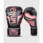 VENUM [venm] бокс перчатка Elite - Elite ( темный утка / розовое золото )| Boxing Gloves - Dark Camo/Pink Gold