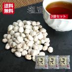 o.. соль бобы (90g)3 пакет комплект .. бобы Saxa k зеленый горошек бобы кондитерские изделия 10 вид Mix ... бобы Mix бобы 10 вид Mix ... Aizu .... много person 