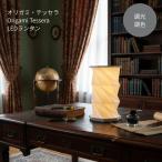  style свет тонировка складной настольное освещение LED бумага фонарь Touch сенсор зарядка нет -ступенчатый style свет TM-0014