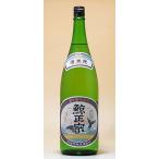 平喜酒造・豊穣蔵 岡山の酒 鯨正宗(くじらまさむね)純米酒1800ml