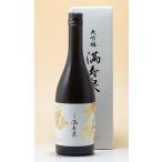 . покупка . рисовое поле sake структура магазин Toyama. земля sake полный . Izumi ( форель izmi) большой сакэ гиндзё 720ml