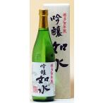 石蔵酒造 福岡の酒 720ml初吉野吟醸・如水( じょすい )