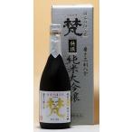 加藤吉平商店 福井の酒 梵( ぼん )特撰　純米大吟醸酒720ml