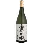 喜多屋 福岡の地酒 寒山水(かんさんすい)純米吟醸55％磨き1,800ml