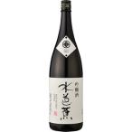 永井酒造 群馬の地酒 尾瀬の酒 水芭蕉 吟醸酒 1,800ml