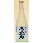 濱田酒造 リキュール 薩州赤兎馬(せきとば)柚子720ml