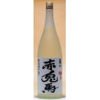 濱田酒造 リキュール 薩州赤兎馬(せきとば)柚子1,800ml
