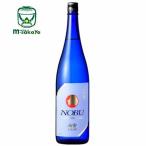 北雪酒造 新潟の酒 北雪　ほくせつ　TK40 大吟醸　「NOBU」the premium sake DAIGINJO 1500ml