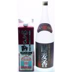 商品画像3