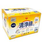 ���\���@�e�b�n�N�W�E�����AII�@100���