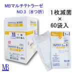 Çò½½»ú¡¡MB¥Þ¥ë¥ÁÌǶݥ¬¡¼¥¼(8ÀÞ)¡¡NO.3-1Ëç-60ÂÞ