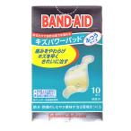 J&amp;J　バンドエイド　キズパワーパッド　ふつうサイズ　10枚入