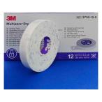 [ роза распродажа ]3M мульти- poa dry хирургический лента 3730-12.5 12.5mm×5m 1 шт входить 