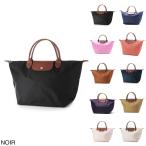 ショッピングロンシャン ロンシャン LONGCHAMP ハンドバッグ ル・プリアージュ オリジナル M トップハンドルバッグ レディース l1623-089-001
