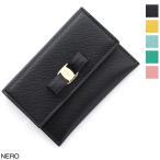 フェラガモ FERRAGAMO カードケース レディース 22d155-0683522-nero