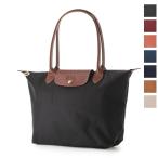ロンシャン LONGCHAMP ショルダーバッグ ル・プリアージュ オリジナル S レディース l2605-089-001