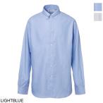  mezzo n Margiela Maison Margiela button down shirt men's s50dl0524-s52925-471