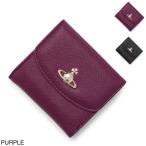 ショッピングヴィヴィアン ヴィヴィアンウエストウッド Vivienne Westwood 2つ折り財布 小銭入れ付き SAFFIANO SMALL WALLET メンズ レディース 51150003-l001n-pf-j401-purple