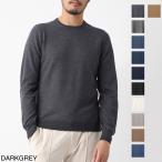 ショッピングブルー グランサッソ Gran Sasso クルーネックニット PARICOLLO M/L 大きいサイズあり メンズ 55167-14290-098