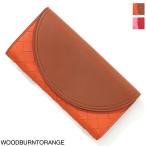 ボッテガヴェネタ BOTTEGA VENETA 長財布 小銭入れ付き NAPPA ナッパ レディース 577831-v0ekk-2588