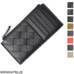 ボッテガヴェネタ BOTTEGA VENETA カードケース VN メンズ レディース 591379-vcpq3-4202
