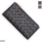 ボッテガヴェネタ BOTTEGA VENETA 長財布 小銭入れ付き NAPPA レディース 651364-vcpp2-8648