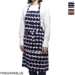 【ネコポス対応(2点まで)】マリメッコ marimekko エプロン RASYMATTO ESILINA 069989-350