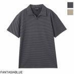 エンポリオアルマーニ EMPORIO ARMANI ニットポロシャツ メンズ 6r1f7p-1j7hz-f908