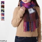 ヴィヴィアンウエストウッド Vivienne Westwood マフラー CHUNKY TARTAN SCARF レディース 8103014f-w01bm-j401-purple