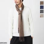 ショッピングカシミア ピアチェンツァ カシミア PIACENZA CASHMERE マフラー ストール メンズ 83496-45-1-brown