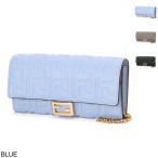 フェンディ FENDI 長財布 小銭入れ付き レディース 8m0365-aajd-f1ccb