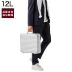 リモワ RIMOWA アタッシュケース 2WAY ATTACHE NOTEBOOK　12L シルバー メンズ レディース 900.09.00.0