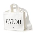 パトゥ Patou トートバッグ PATOU SMALL TOTE BAG ショルダーバッグ ホワイト レディース ac0250076-090c