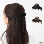 アレクサンドルドゥパリ ALEXANDRE DE PARIS マウンテンヘアクリップ TIMELESS BASIC CLASSIQUES SMALL レディース accs-7704-n