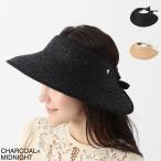 ヘレンカミンスキー HELEN KAMINSKI サンバイザー ALEEYA 9 レディース aleeya9-charcoal-midnight