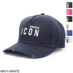 ディースクエアード DSQUARED2 ベースボールキャップ MINI ICON BASEBALL CAP メンズ bcm0413-05c04312-m190