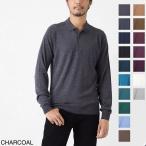  John Smedley JOHN SMEDLEY рубашка-поло с длинным рукавом BELPER extra штраф melino шерсть 30 мера STANDARD FIT мужской belper-charcoal