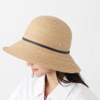 ヘレンカミンスキー HELEN KAMINSKI ラフィアハット BESA 9 ラウンドクラウンハット ベージュ レディース besa9-natural-indigo