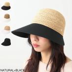 ヘレンカミンスキー HELEN KAMINSKI ラフィアハット BLAISE レディース blaise-natural-black