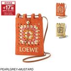 ロエベLOEWEショルダーバッグL...