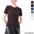 ジョンスメドレー JOHN SMEDLEY クルーネック半袖ニット DANIELLA ダニエラ 30ゲージ daniella-coffeebean