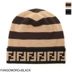 フェンディ FENDI ニットキャップ メンズ レディース fxq056-ah84-f1c2n